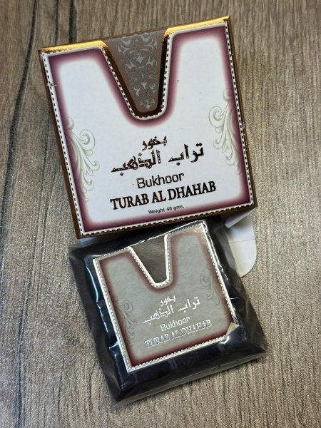 بخور تراب الذهب